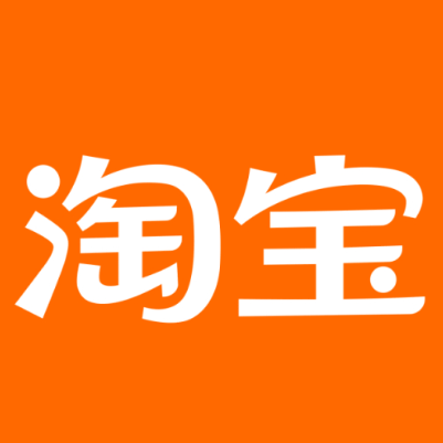 达州淘宝云仓一件代发，淘宝菜鸟电子面单快递仓储代发