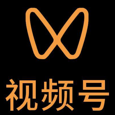 达州微信视频号多云仓一件代发，微信视频号电子面单快递仓储代发